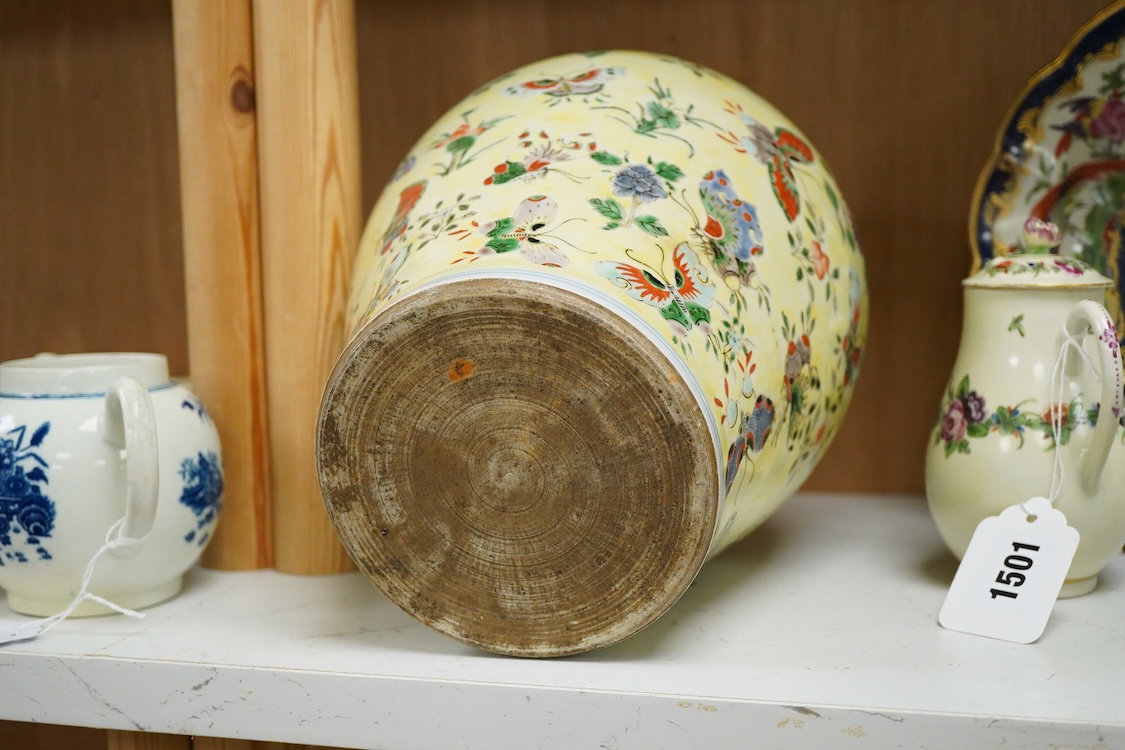 A Chinese yellow ground baluster vase, 26cm high